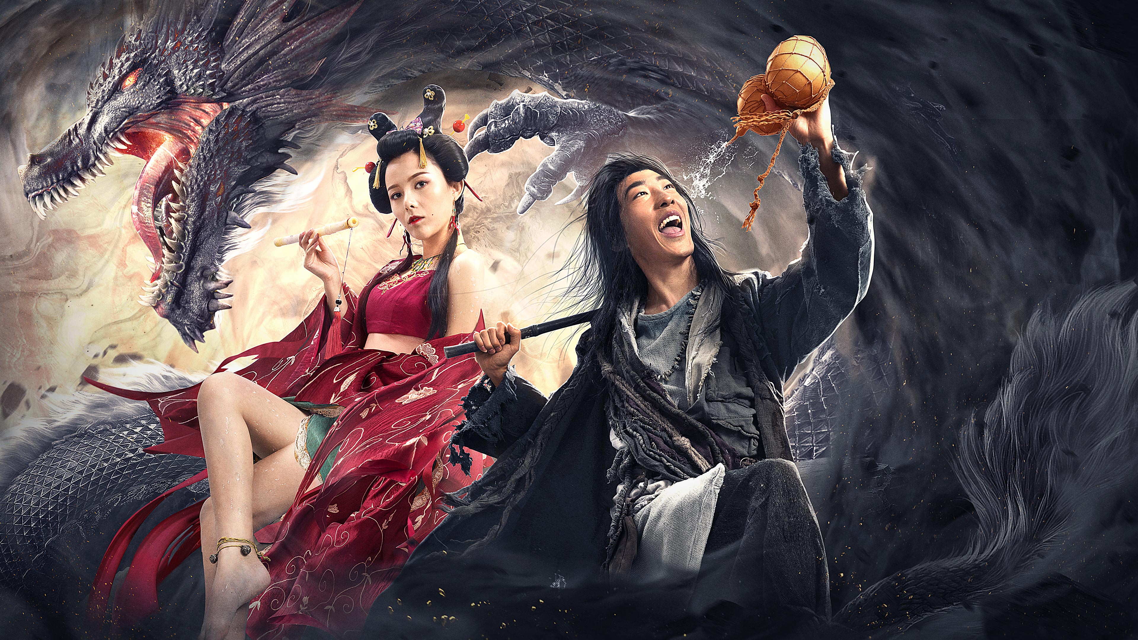 Phong Ma Thần: Cái Tô Khất Nhi - Crazy Beggar SuQiEr
