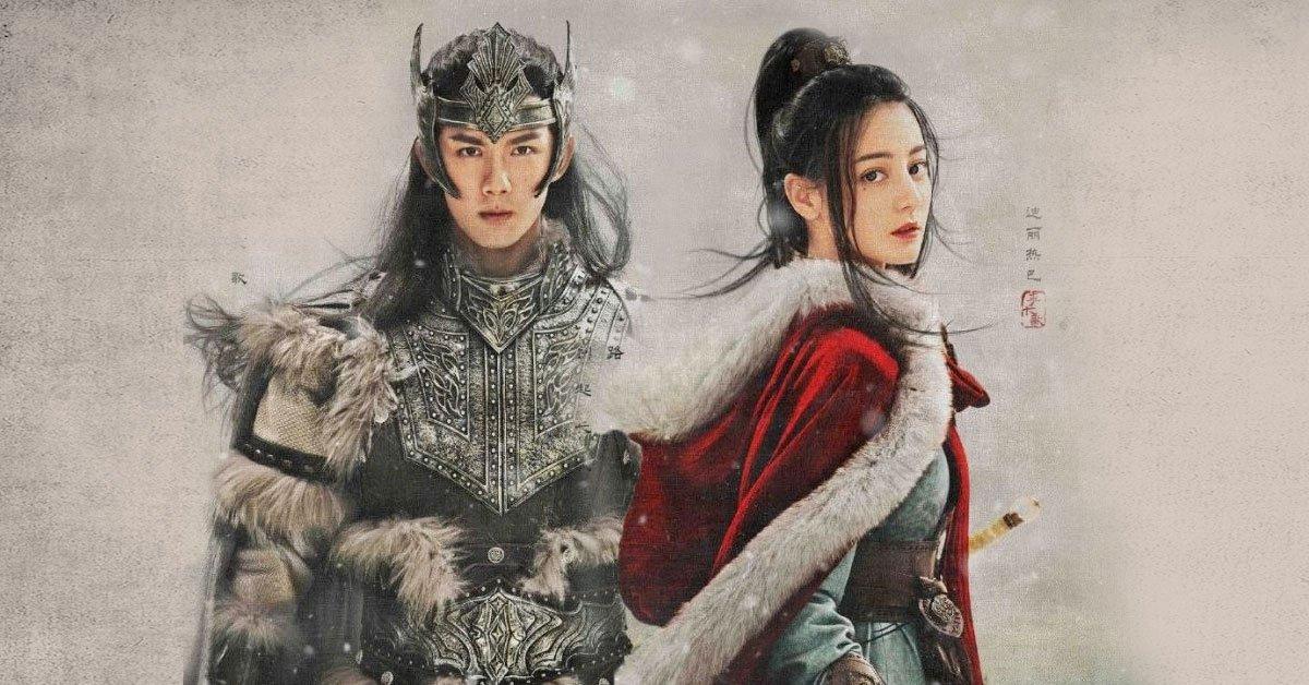 Trường Ca Hành - The Long Ballad