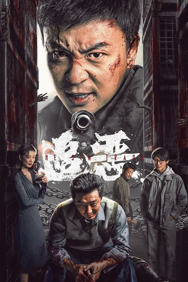 Theo Dấu Tội Ác The Sin Trade