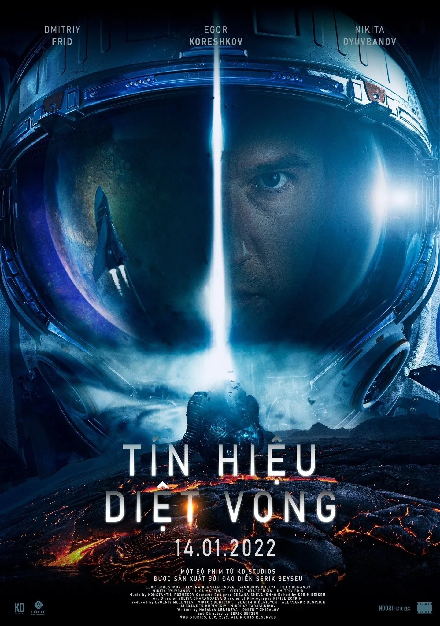 Tín Hiệu Diệt Vong Project Gemini