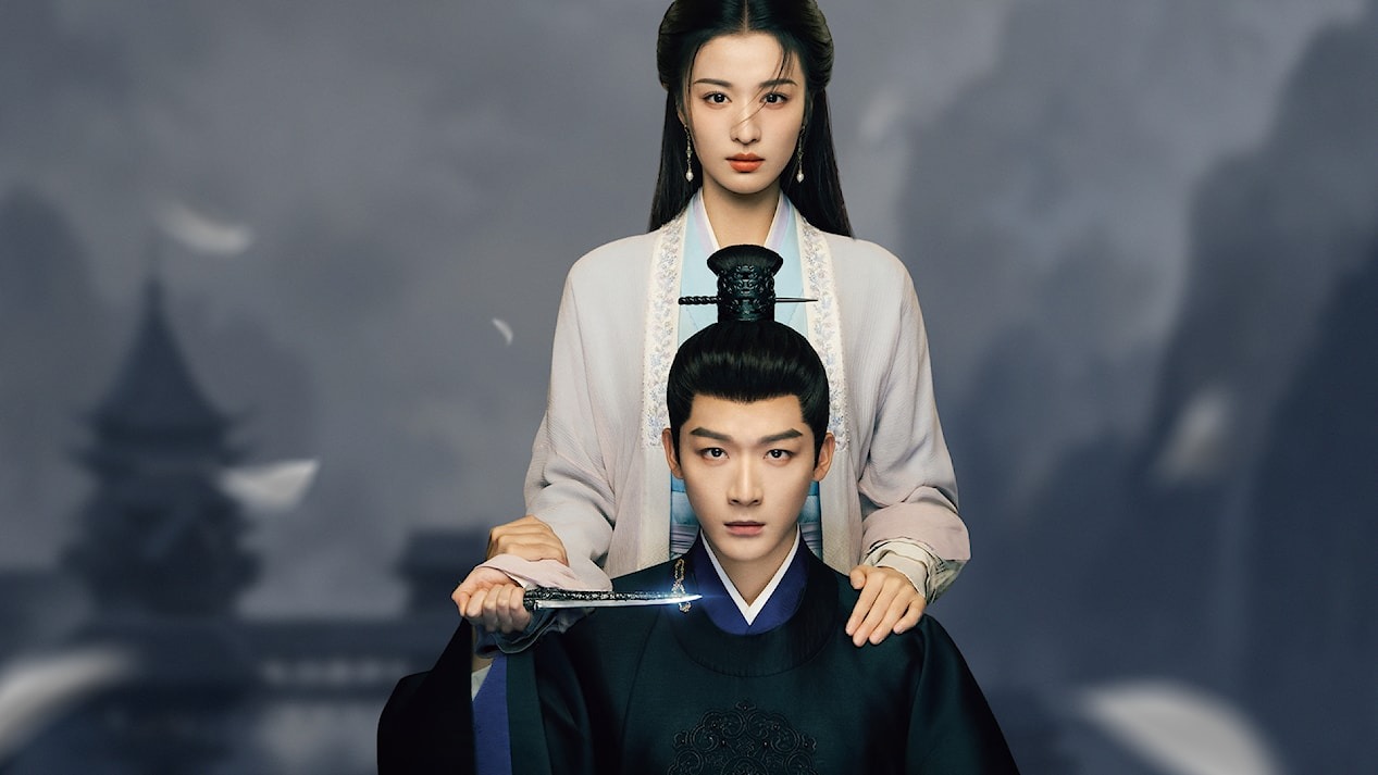 Liễu Chu Ký - Are You The One