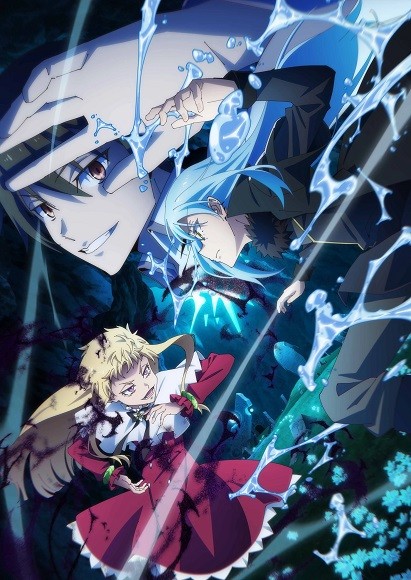 Lúc Đó Tôi Đã Chuyển Sinh Thành Slime (Phần 4) That Time I Got Reincarnated As A Slime (Season 4)