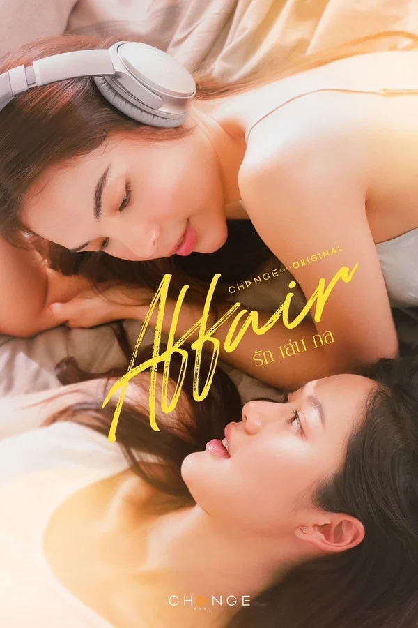 Mánh Khóe Tình Yêu Affair