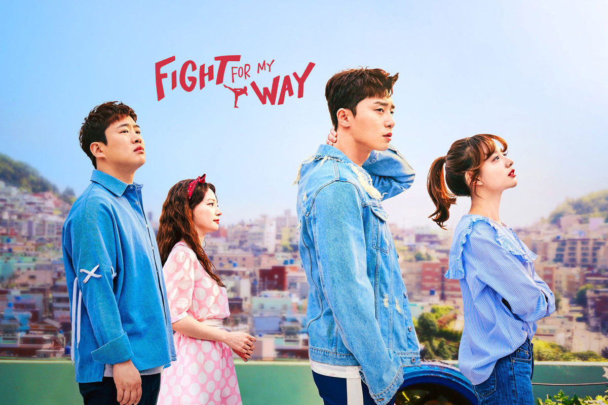 Thanh Xuân Vật Vã - Fight For My Way