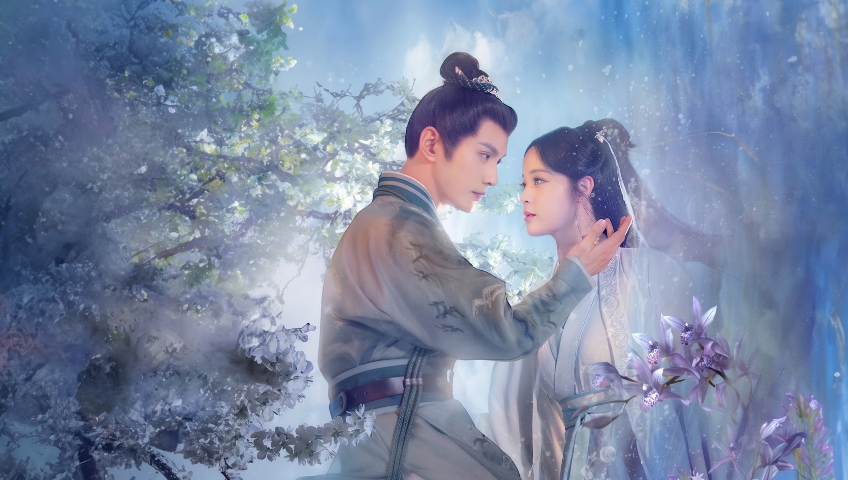 Vĩnh An Mộng - Yong An Dream