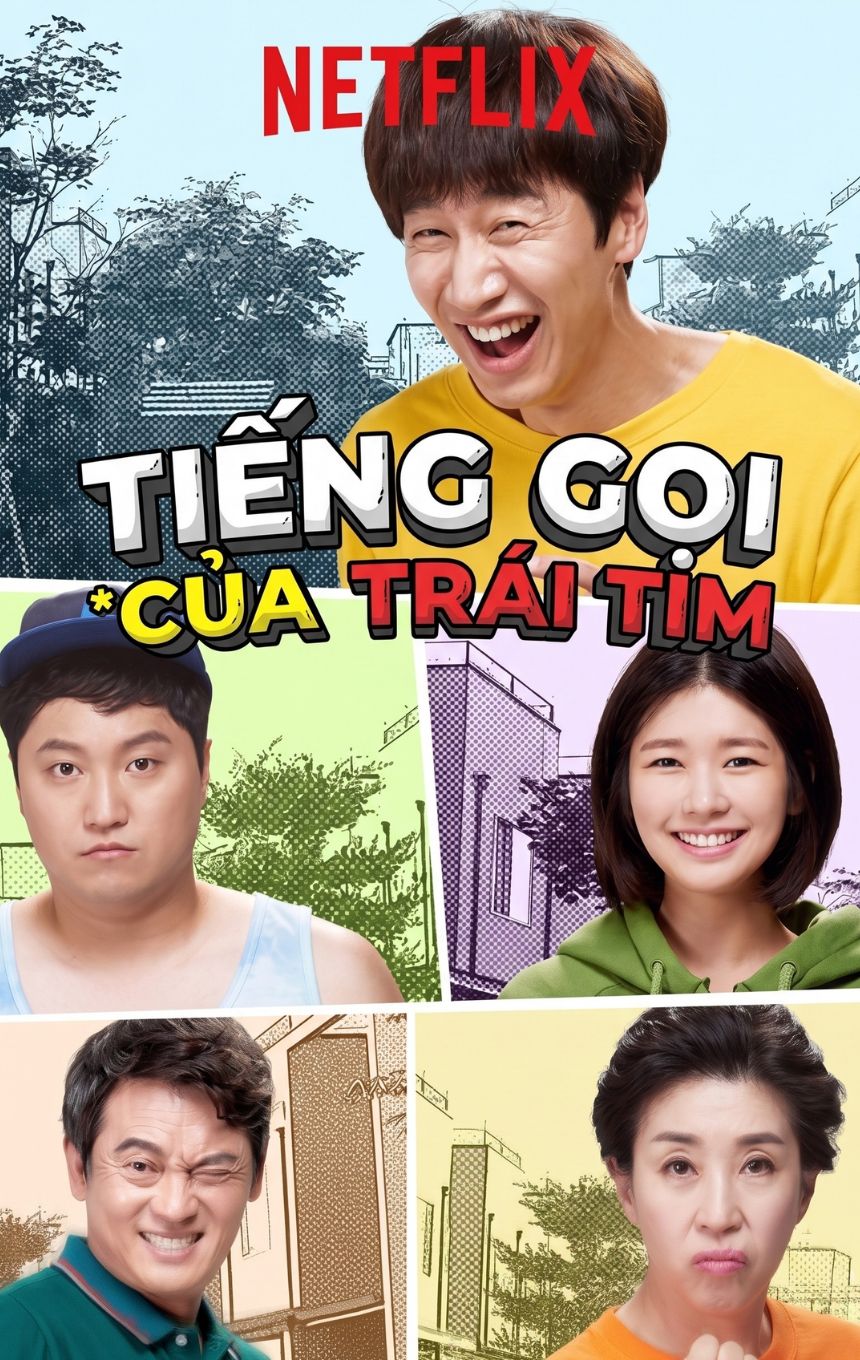 Tiếng Gọi Của Trái Tim The Sound of Your Heart