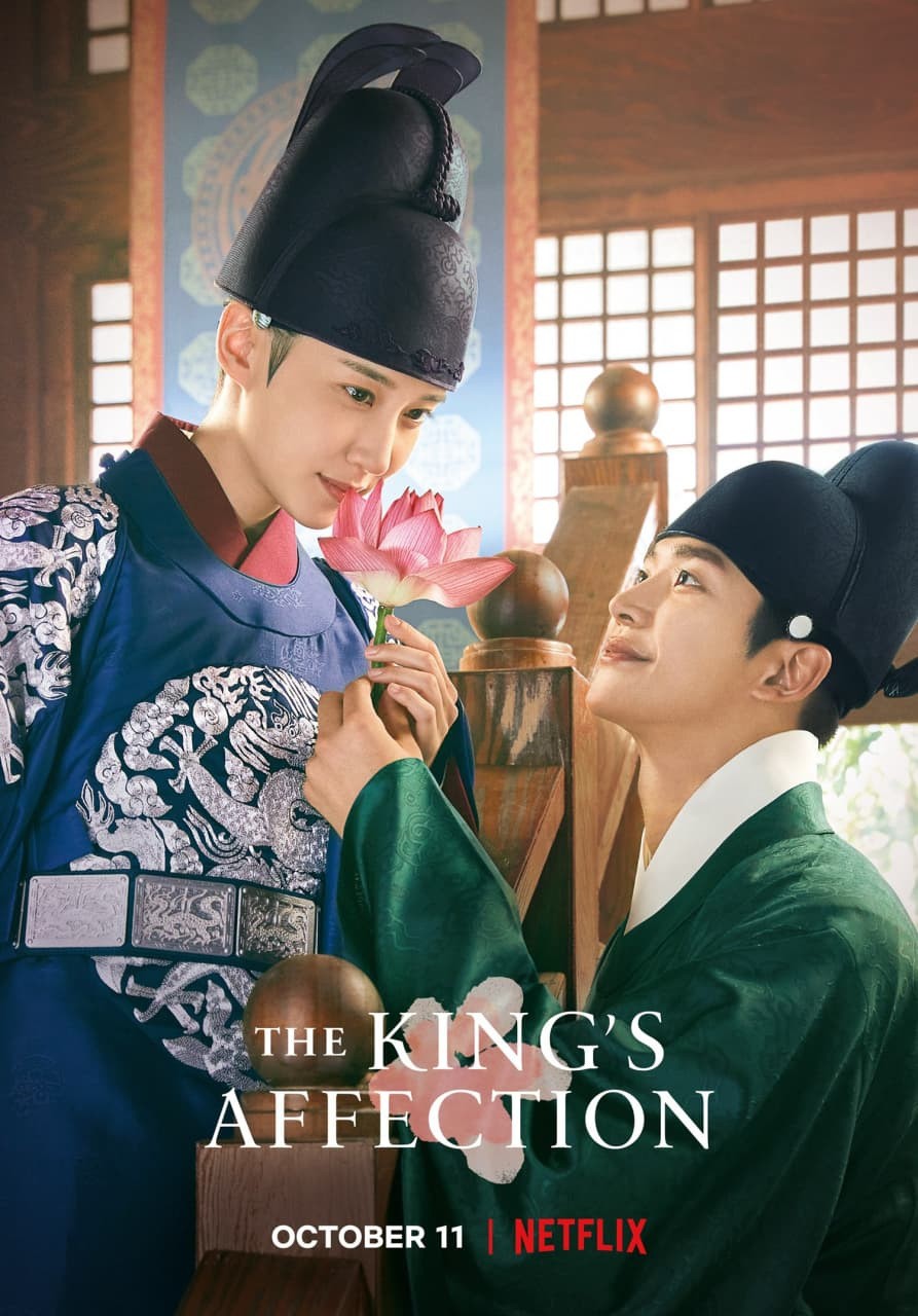 Luyến Mộ The King's Affection