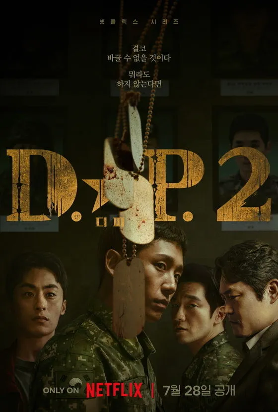 Truy Bắt Lính Đào Ngũ (Phần 2) D.P. (Season 2)