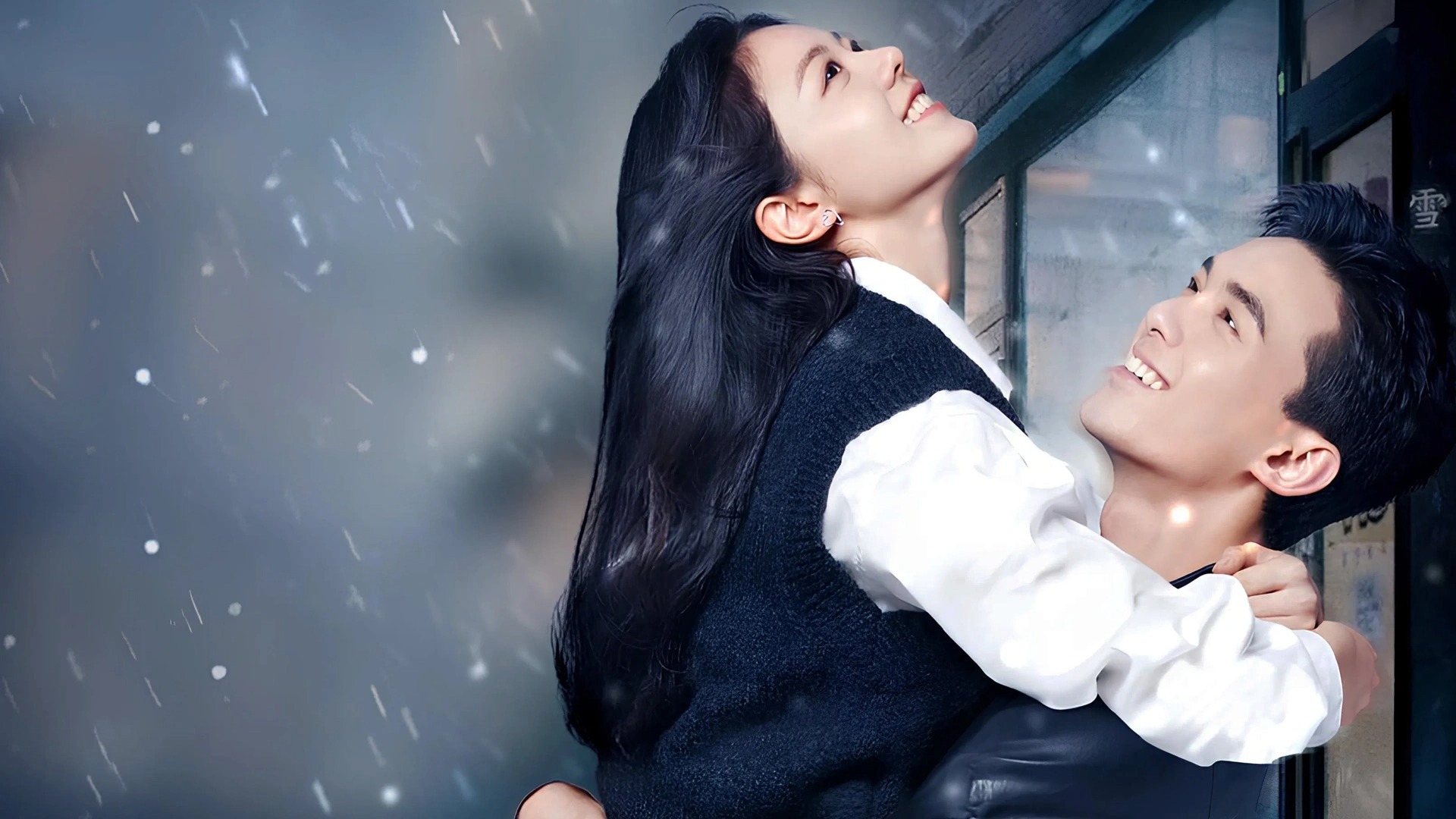 Giữa Cơn Bão Tuyết - Amidst A Snowstorm Of Love
