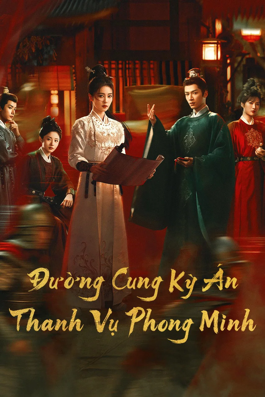 Đường Cung Kỳ Án: Thanh Vụ Phong Minh Unveil: Jadewind