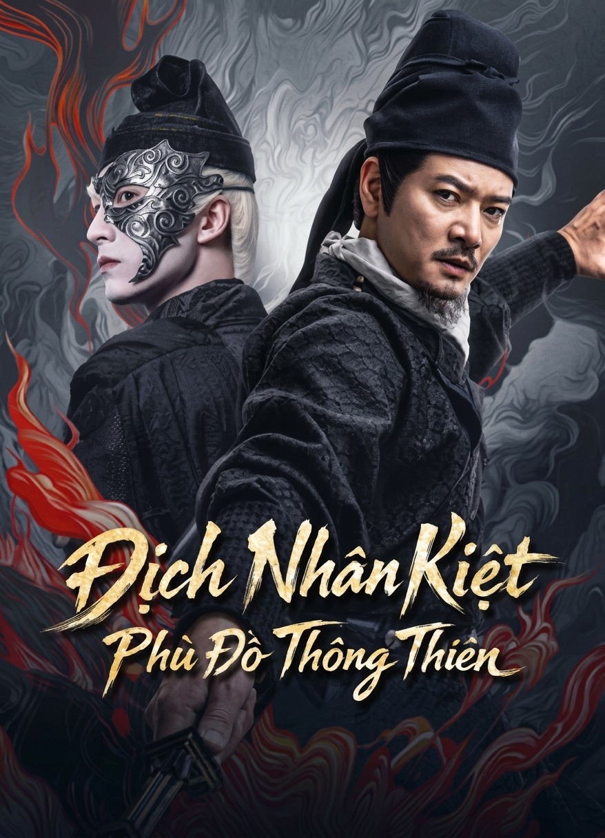 Địch Nhân Kiệt: Phù Đồ Thông Thiên Detective Dee: Buddha's Wrath