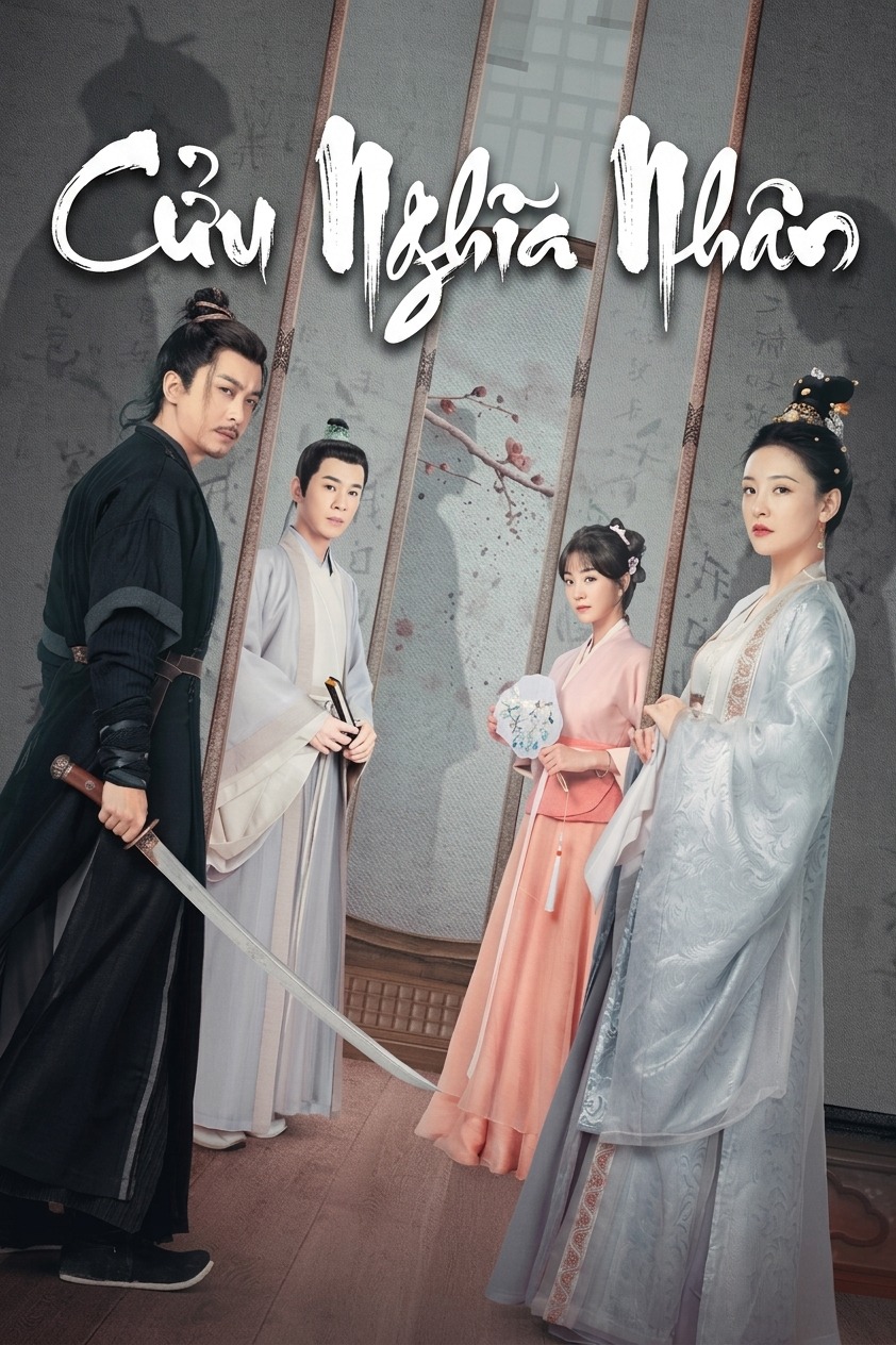 Cửu Nghĩa Nhân Faithful