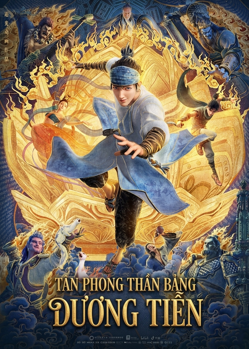 Tân Phong Thần Bảng: Dương Tiễn
