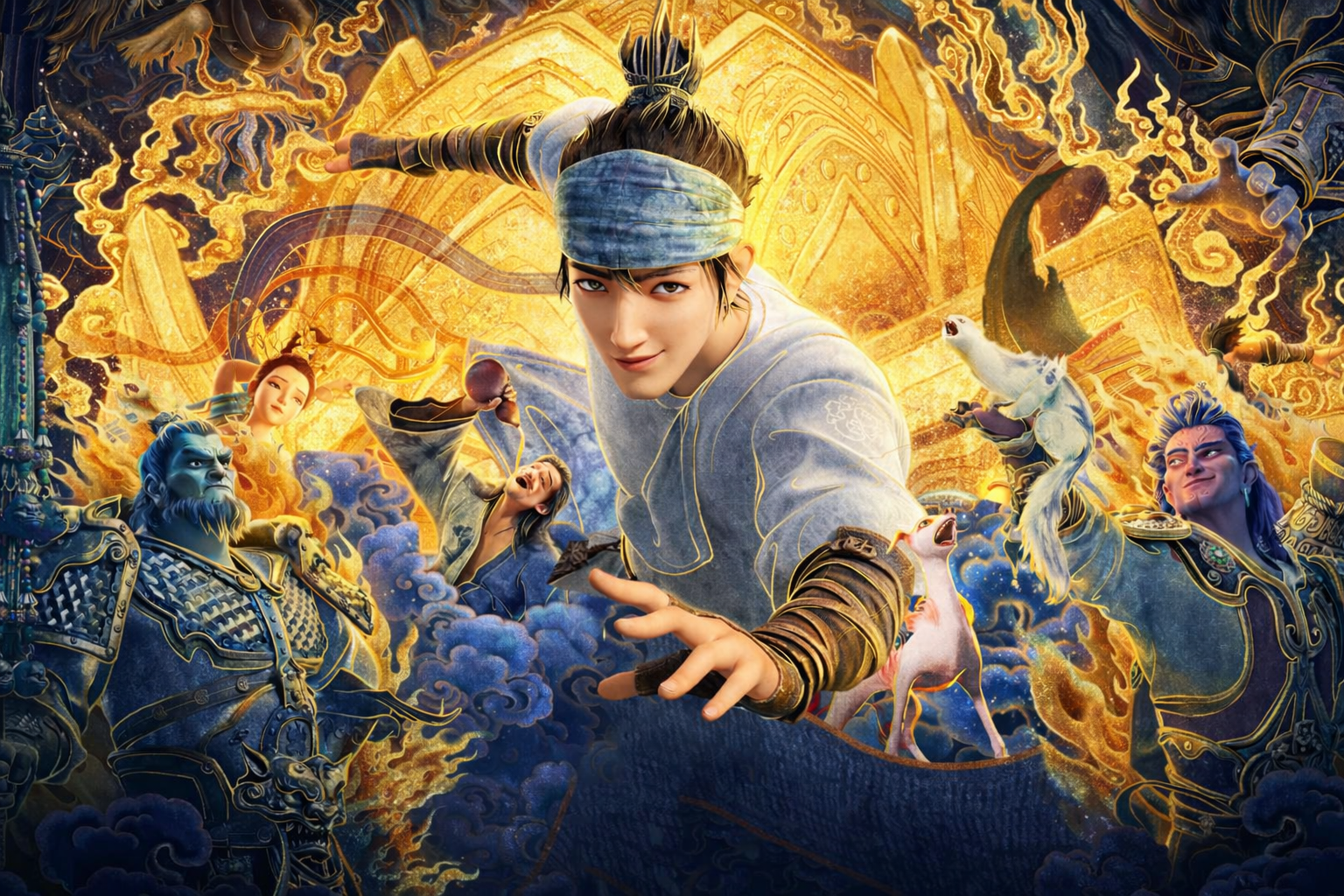 Tân Phong Thần Bảng: Dương Tiễn - New Gods: Yang Jian
