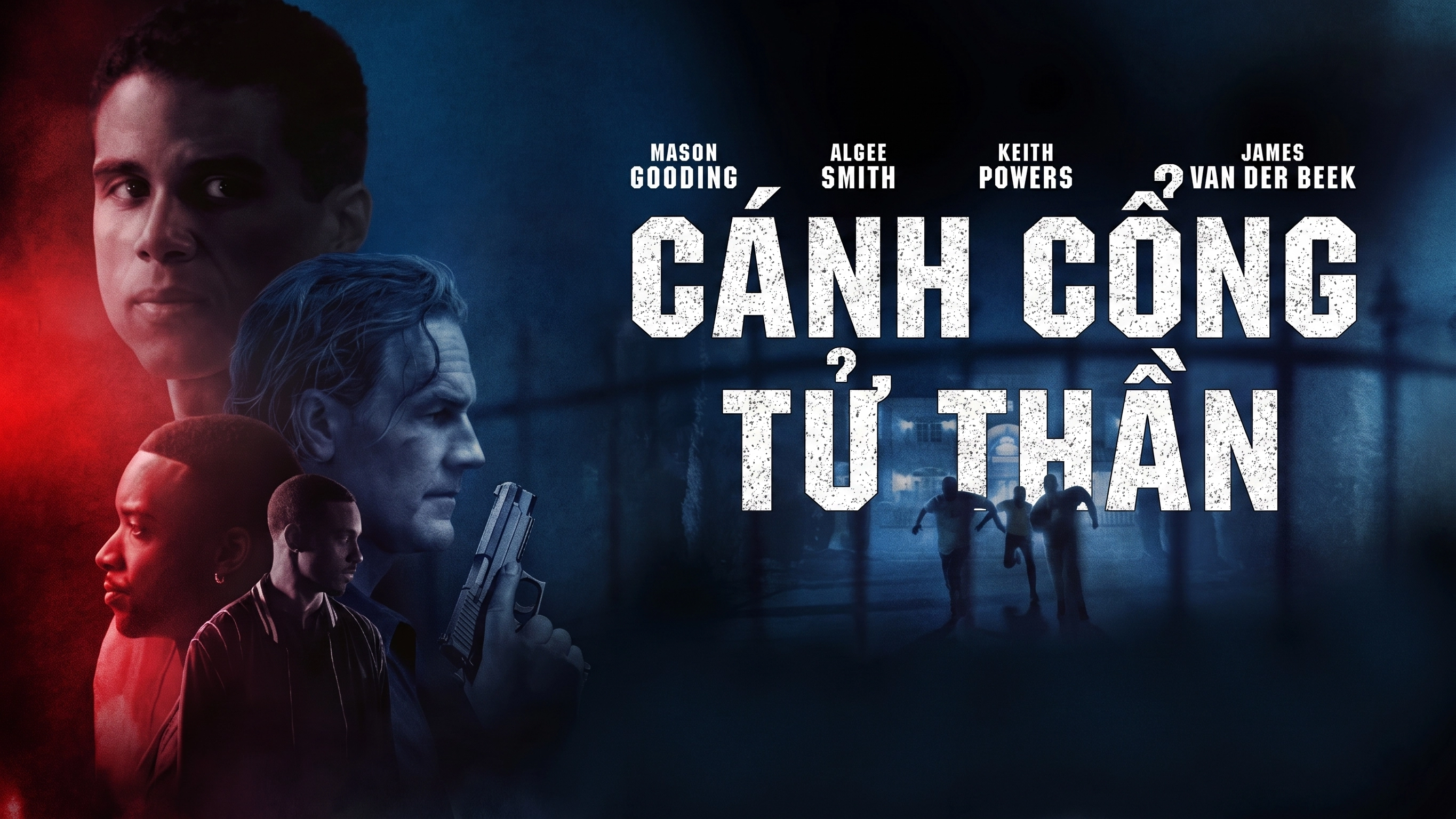 Cánh Cổng Tử Thần - The Gates