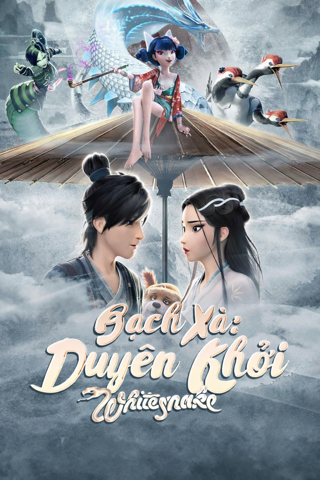 Bạch Xà: Duyên Khởi