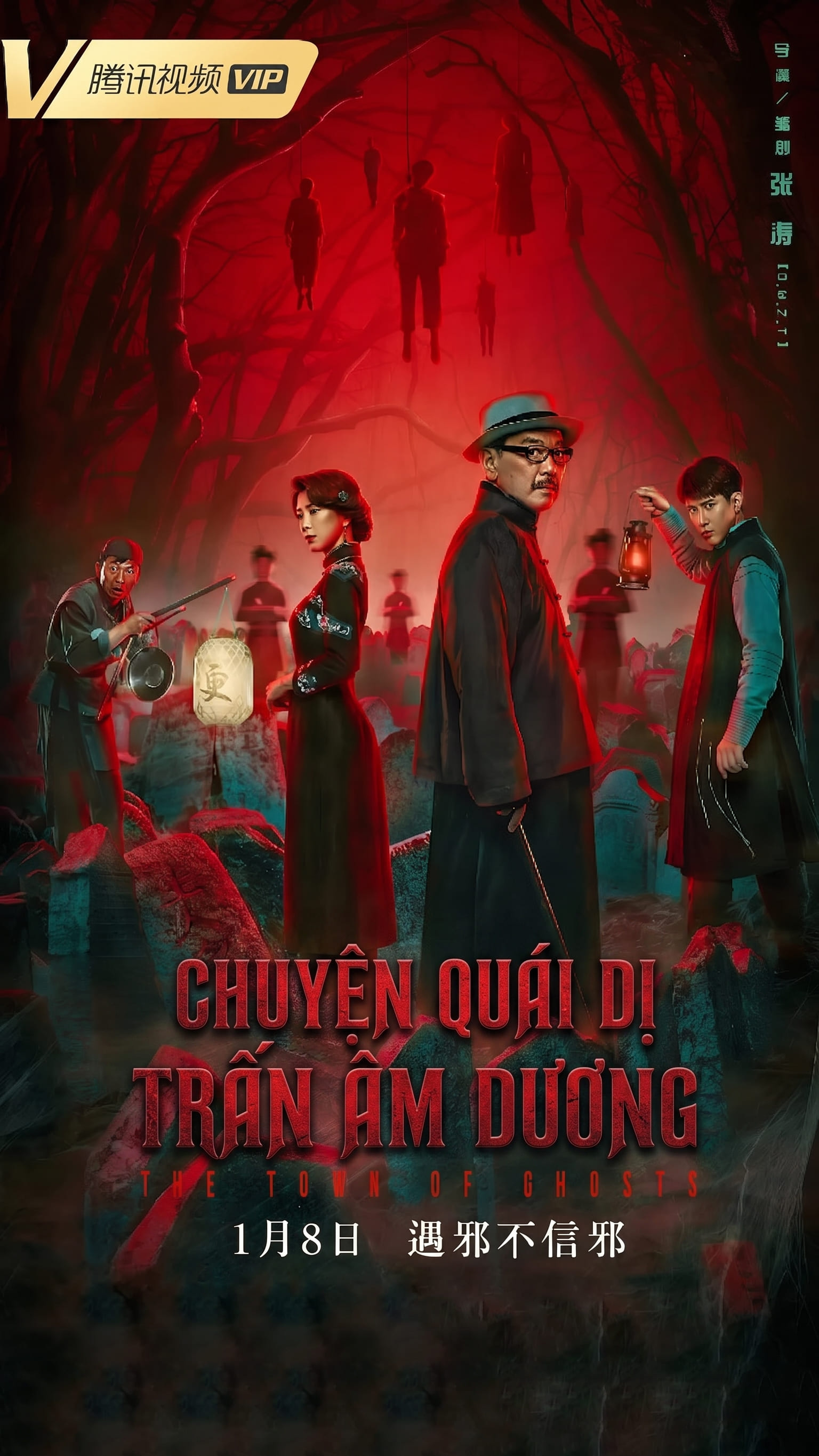 Chuyện Quái Dị Trấn Âm Dương The Town Of Ghosts