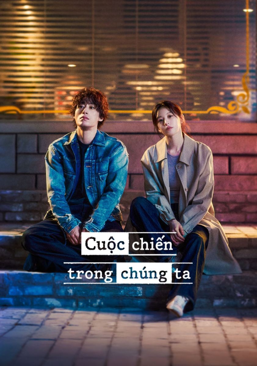 Cuộc Chiến Trong Chúng Ta We Are All Trying Here
