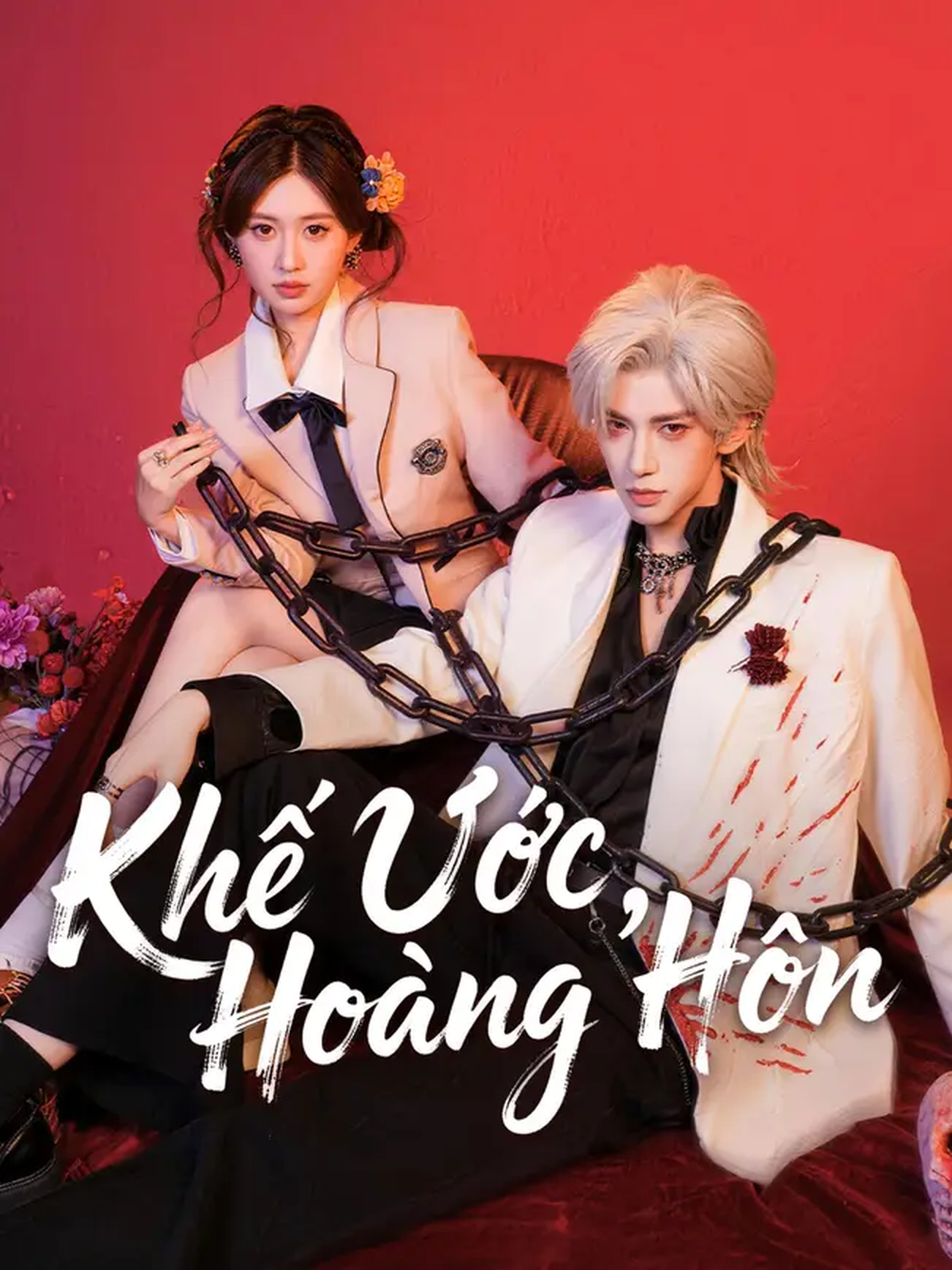 Khế Ước Hoàng Hôn Remarriage Contract