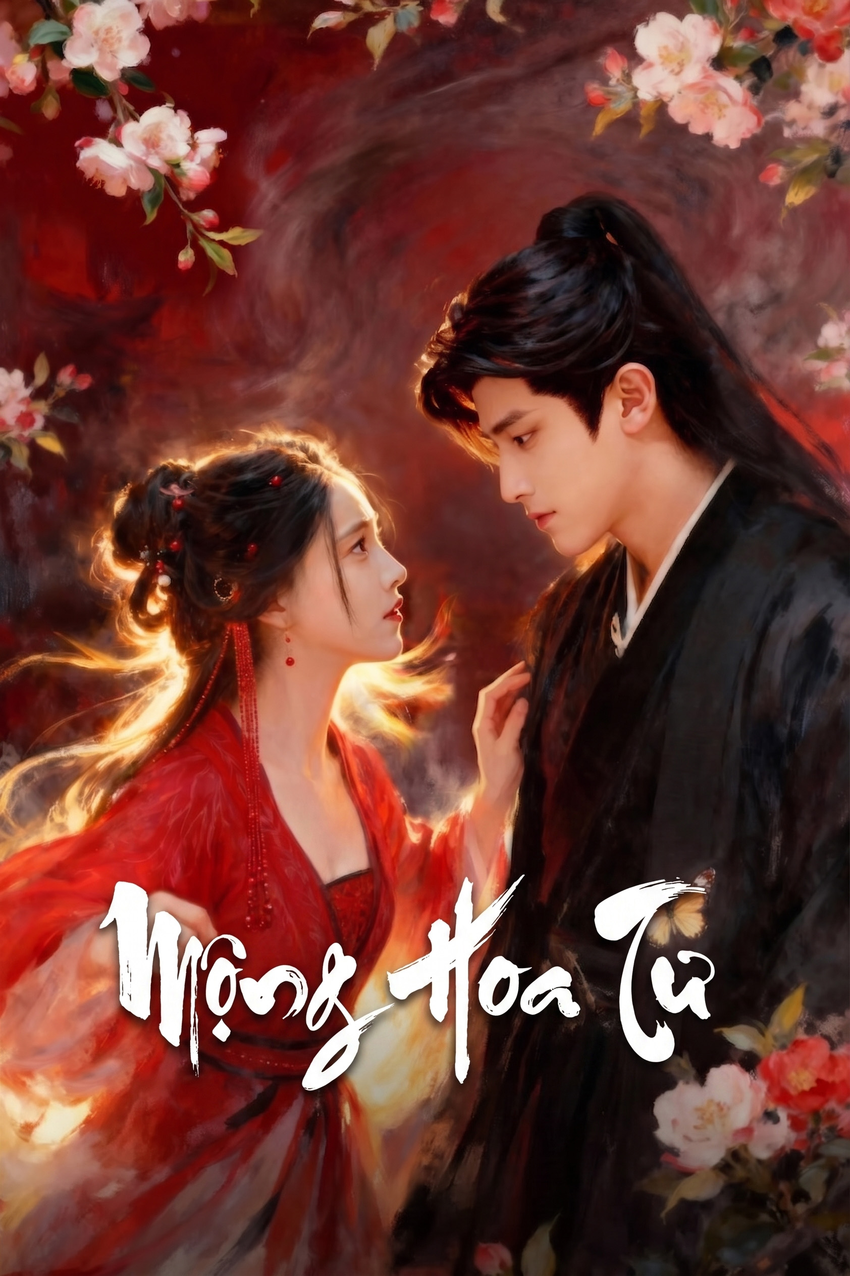 Mộng Hoa Tư Illusory Dream (Phantom Love)