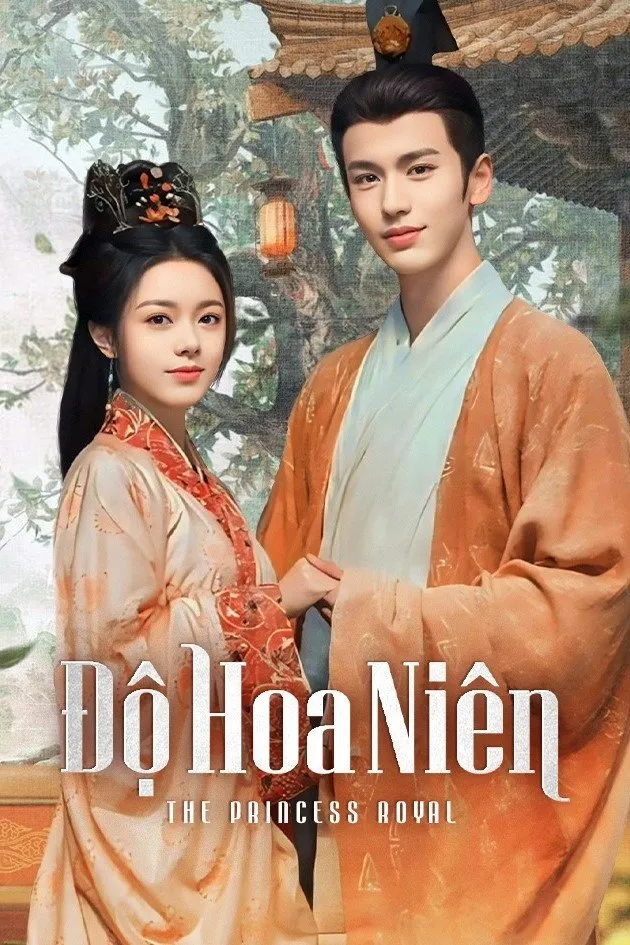 Độ Hoa Niên The Princess Royal
