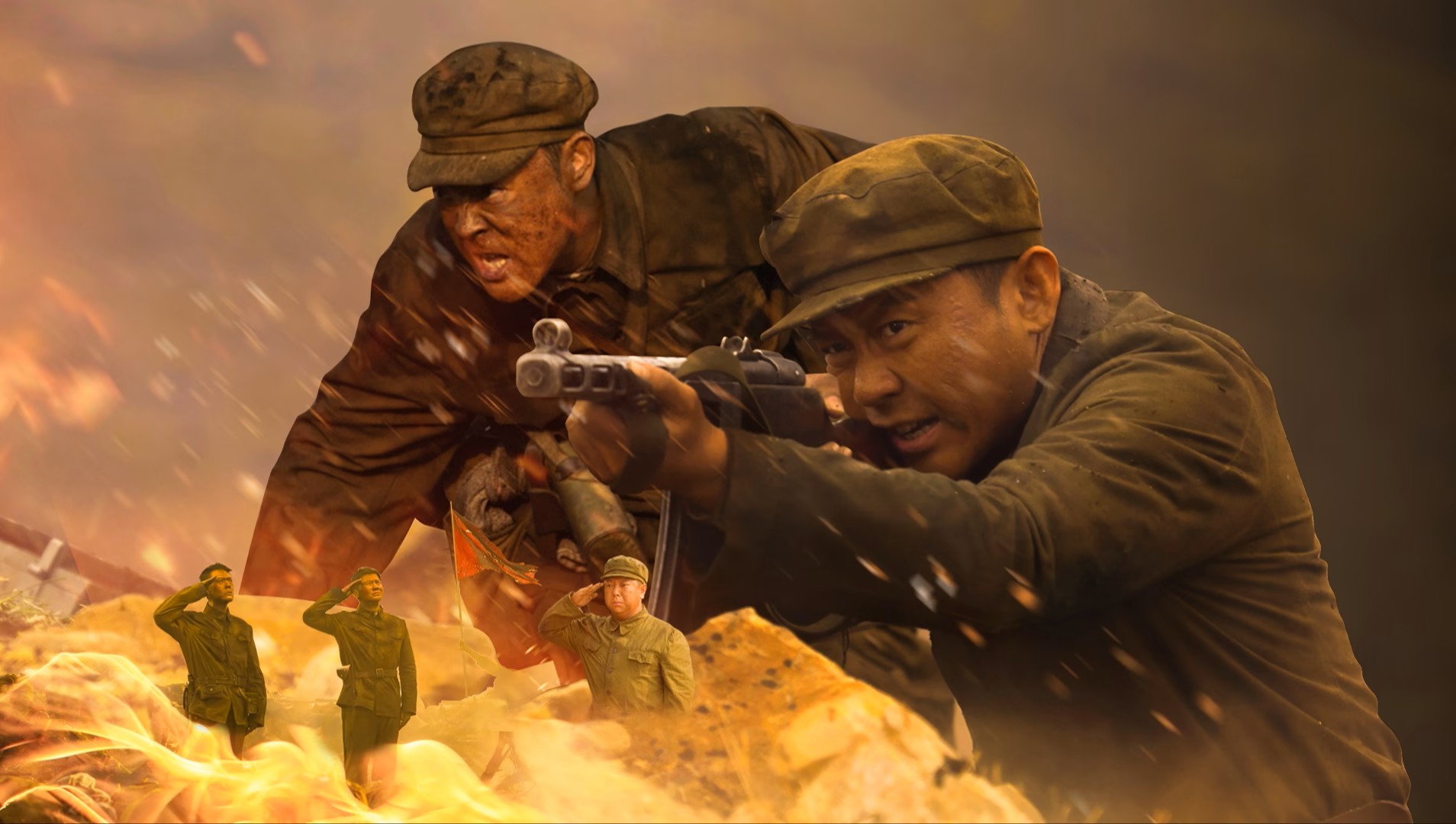 Chiến Kỳ Như Tranh - Flags Of Glory (Banner Of Heroes)
