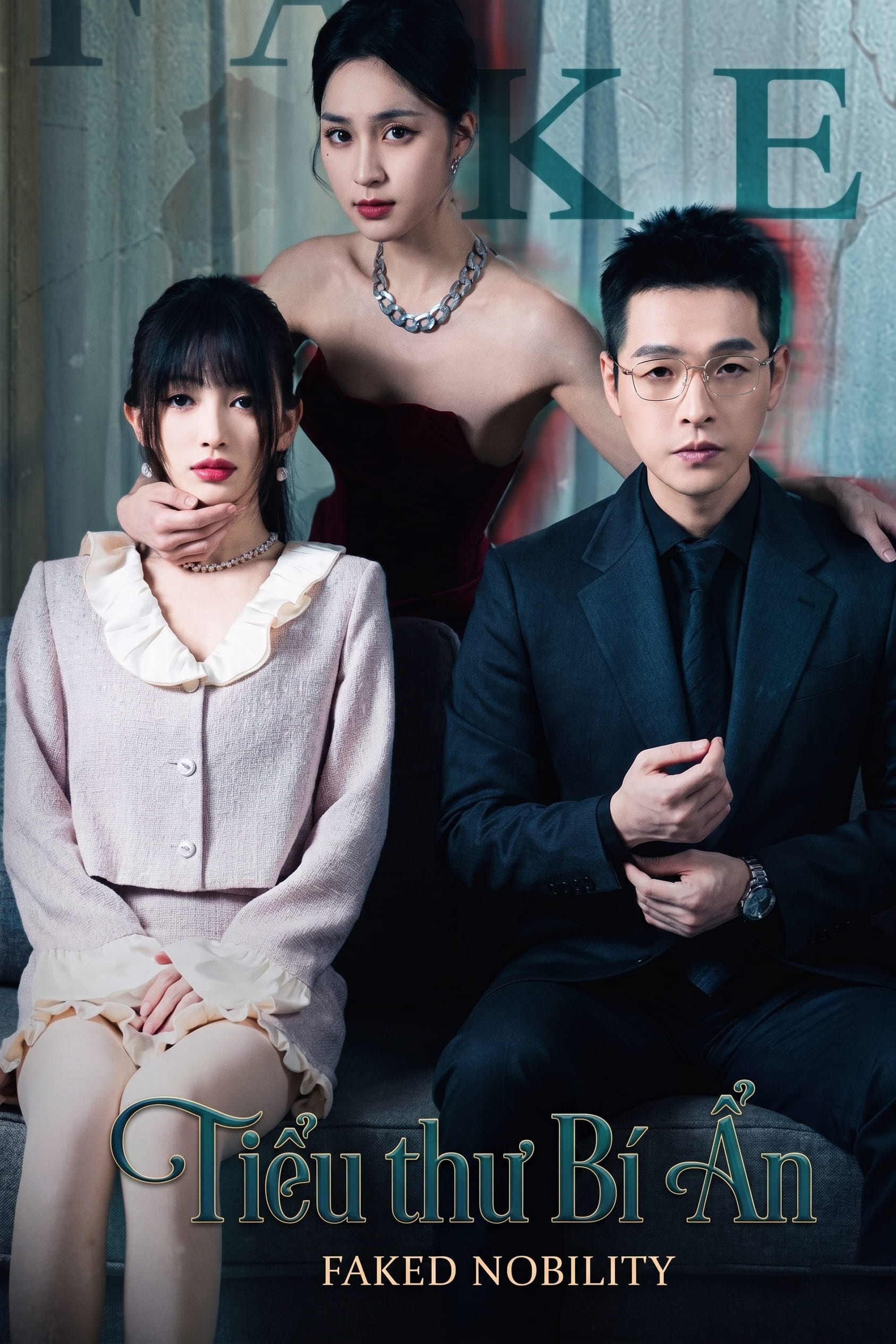 Tiểu Thư Bí Ẩn Who Are You My Lady