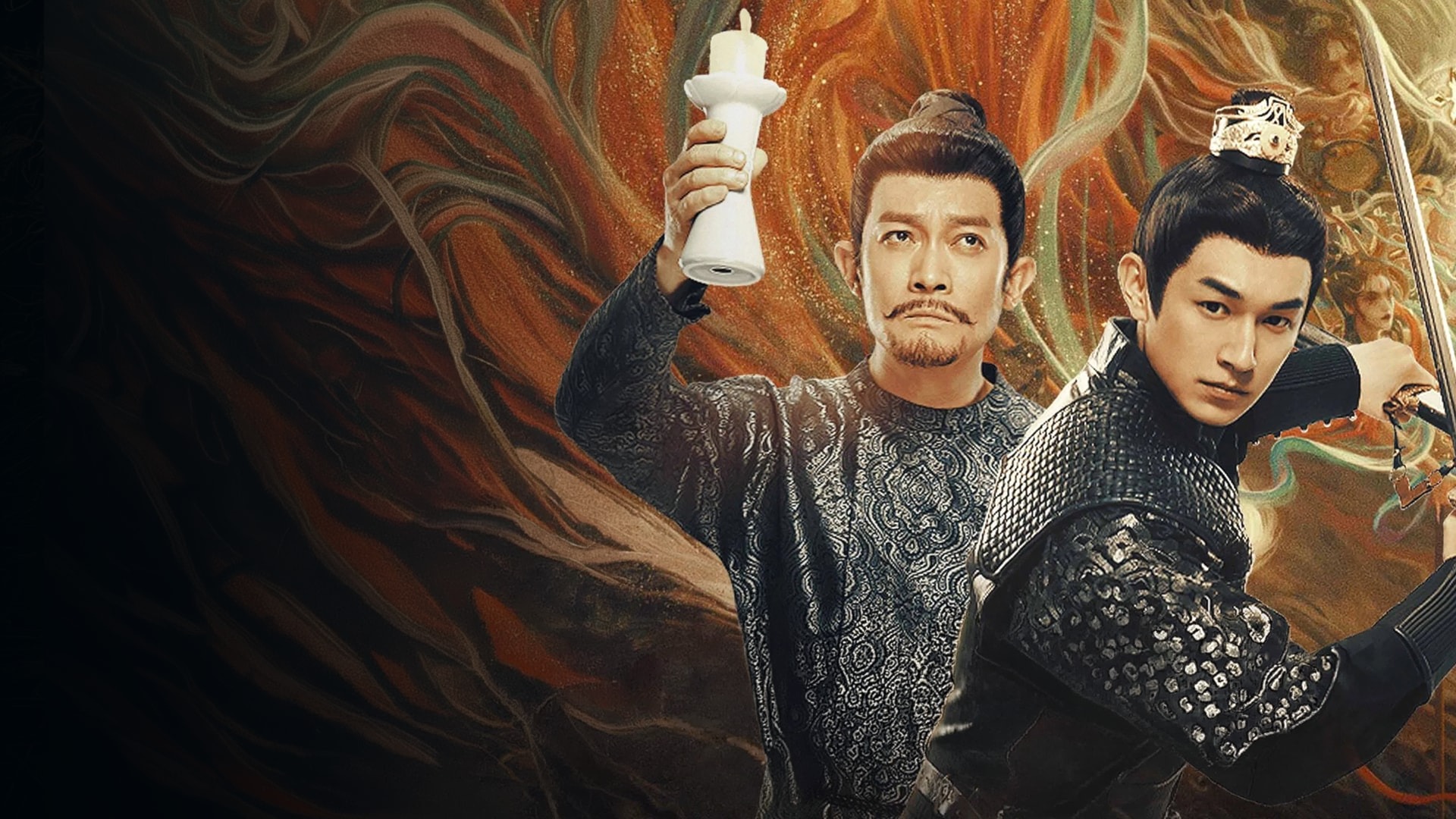 Đường Triều Quỷ Sự Lục 2: Tây Hành - Strange Tales Of Tang Dynasty 2: To The West Class	