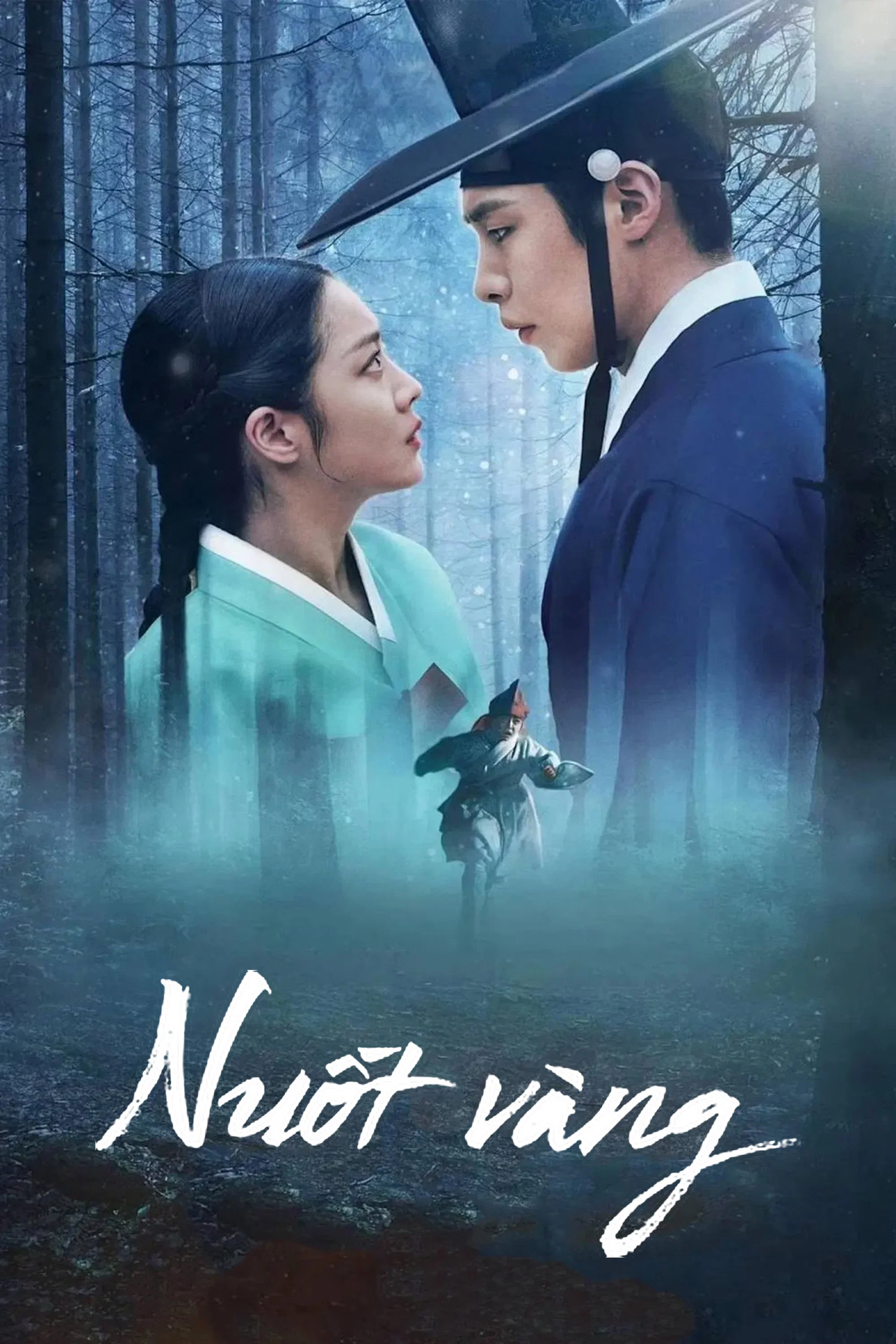 Nuốt Vàng Dear Hongrang
