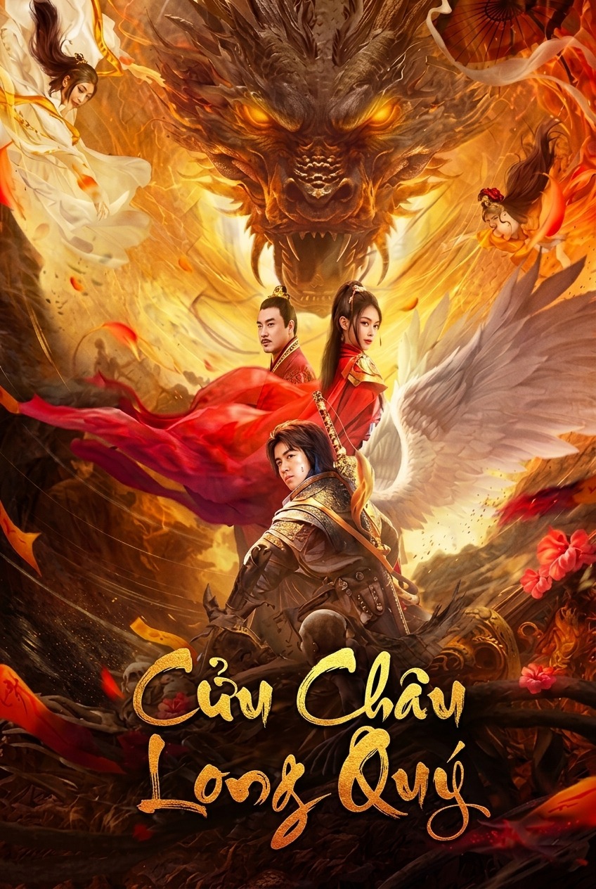 Cửu Châu Long Quý