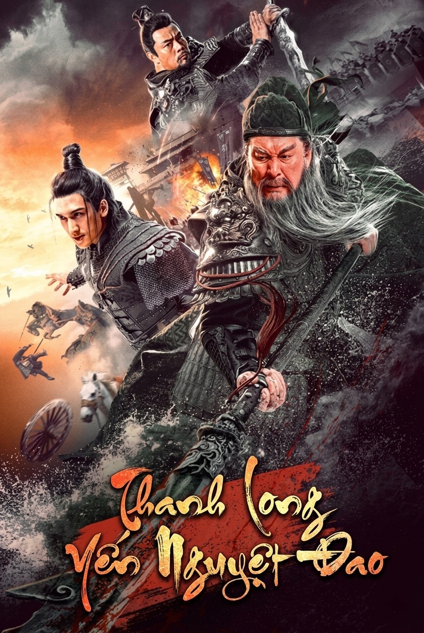 Thanh Long Yển Nguyệt Đao