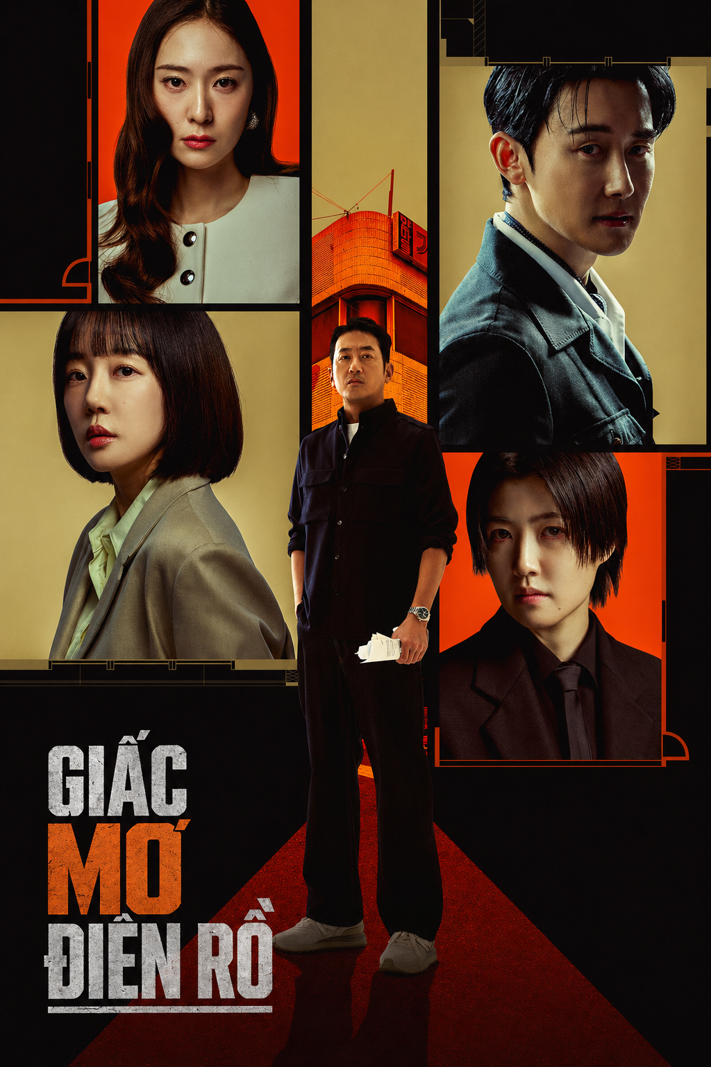 Giấc Mơ Điên Rồ Mad Concrete Dreams