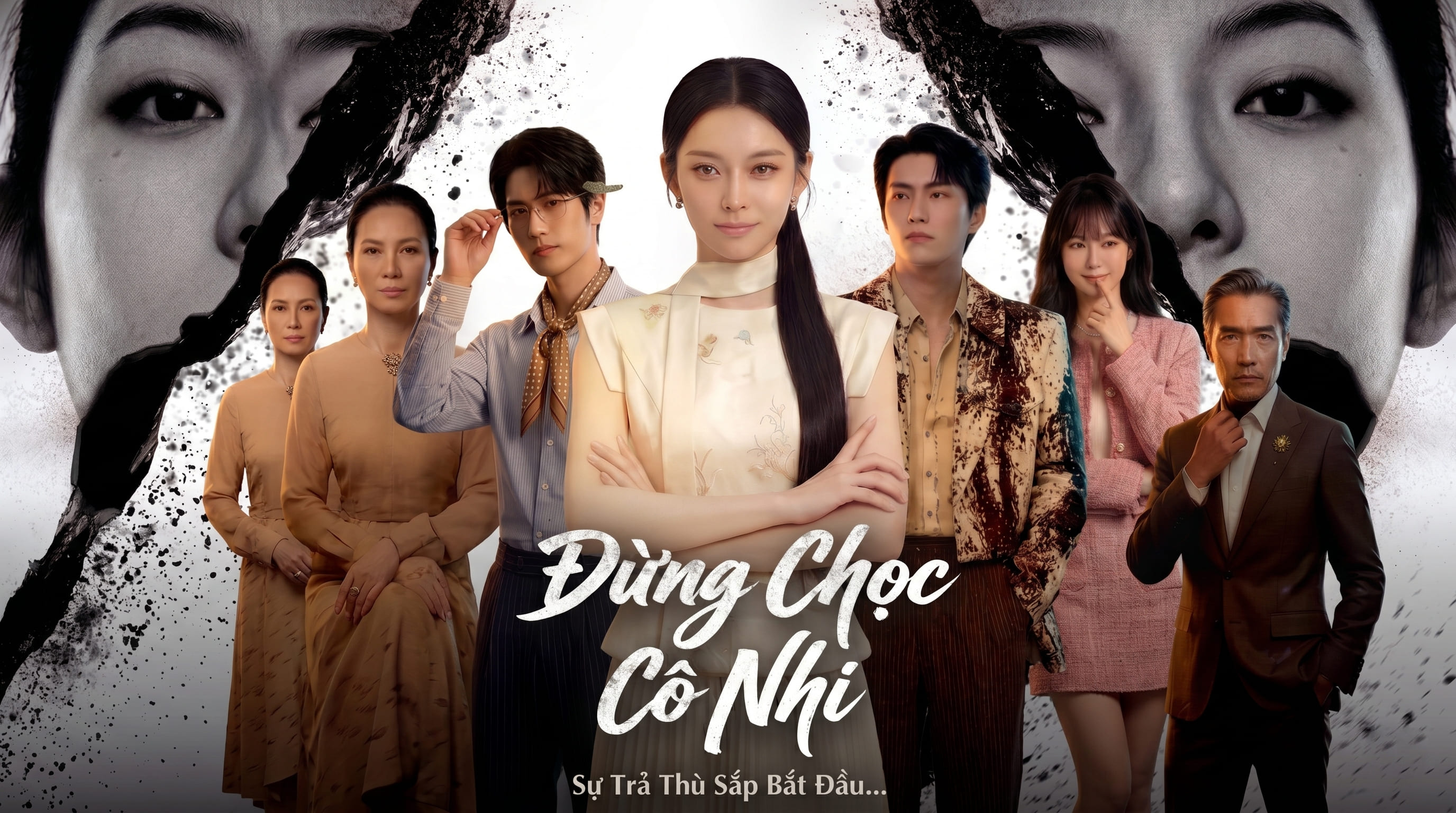 Đừng Chọc Cô Nhi