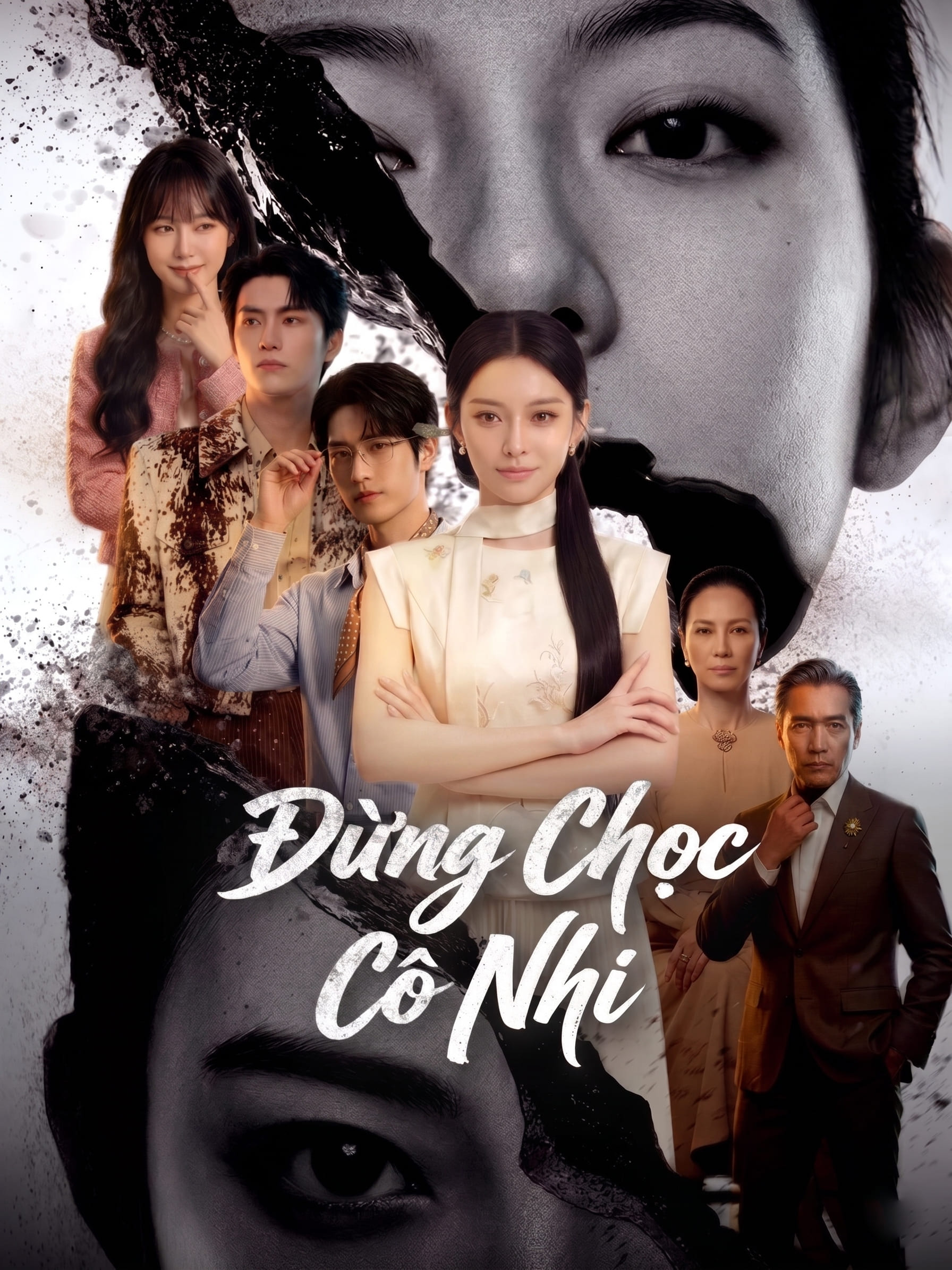 Đừng Chọc Cô Nhi Don't Mess With the Little Girl