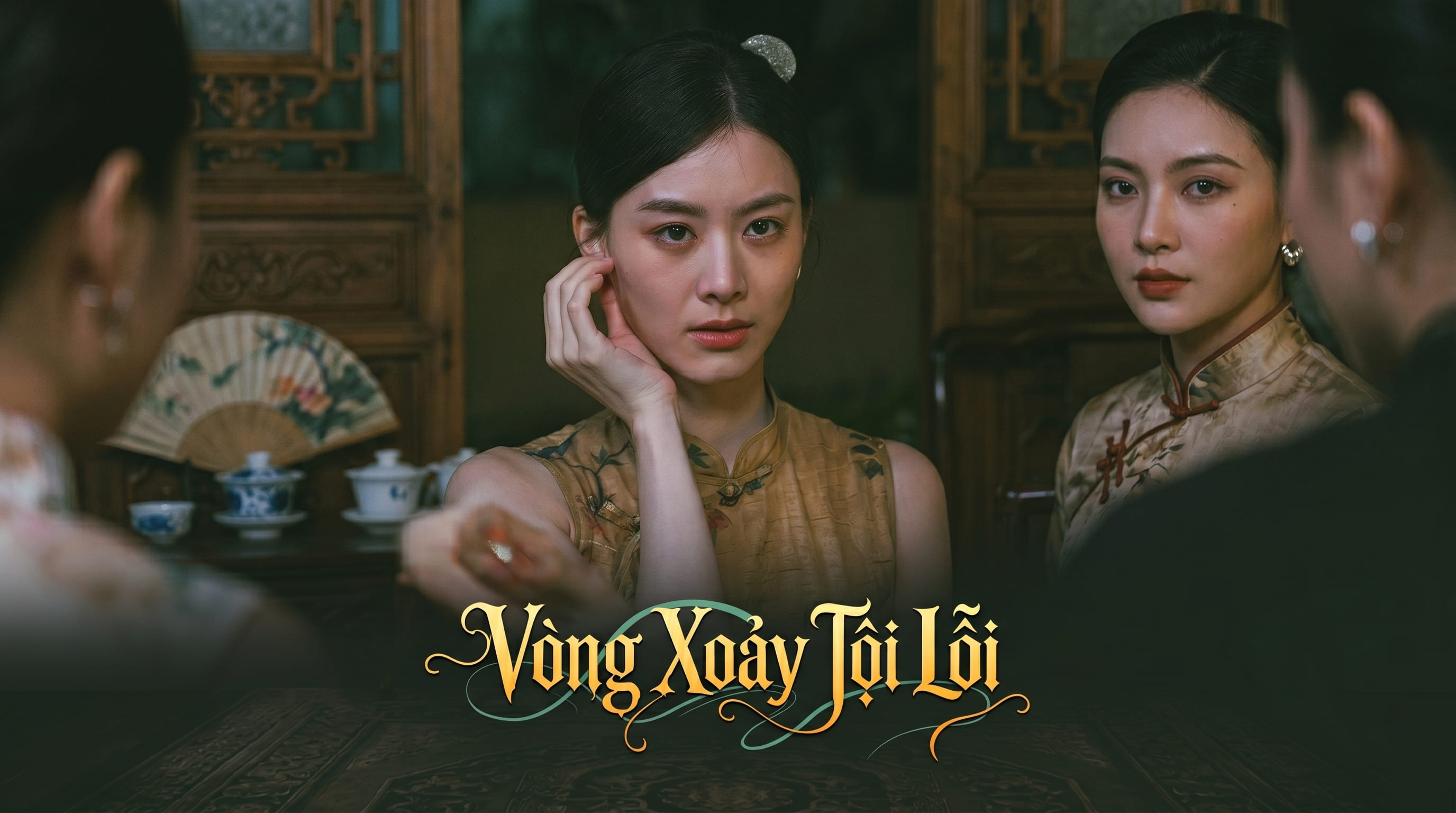 Vòng Xoáy Tội Lỗi - Sinner's Maze