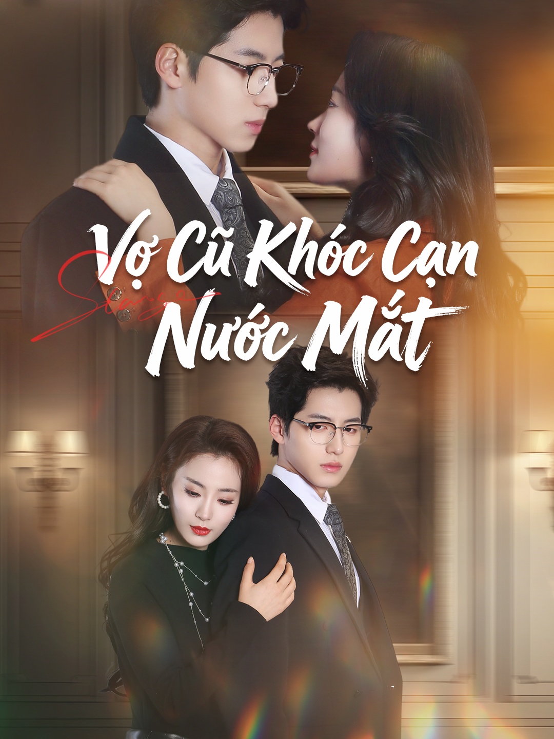 Vợ Cũ Khóc Cạn Nước Mắt Ex-Wife's Endless Tears