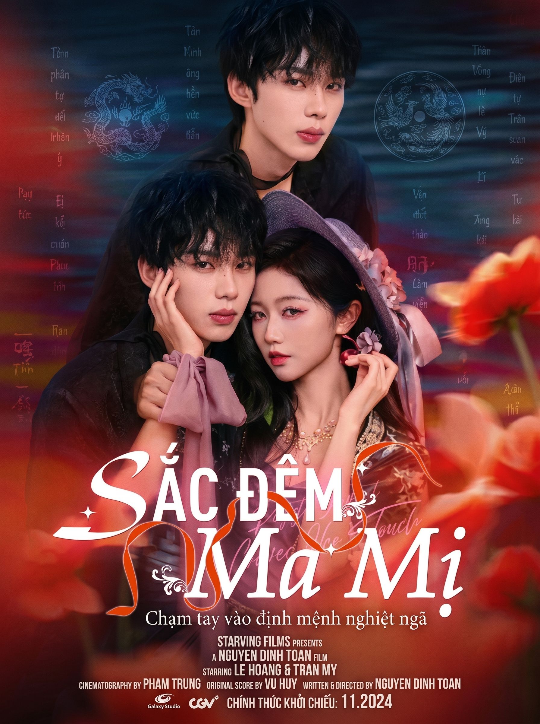 Sắc Đêm Ma Mị