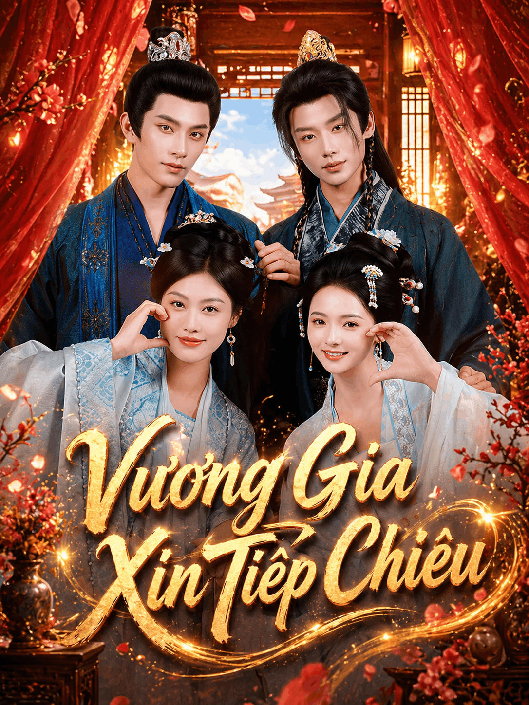 Vương Gia Xin Tiếp Chiêu
