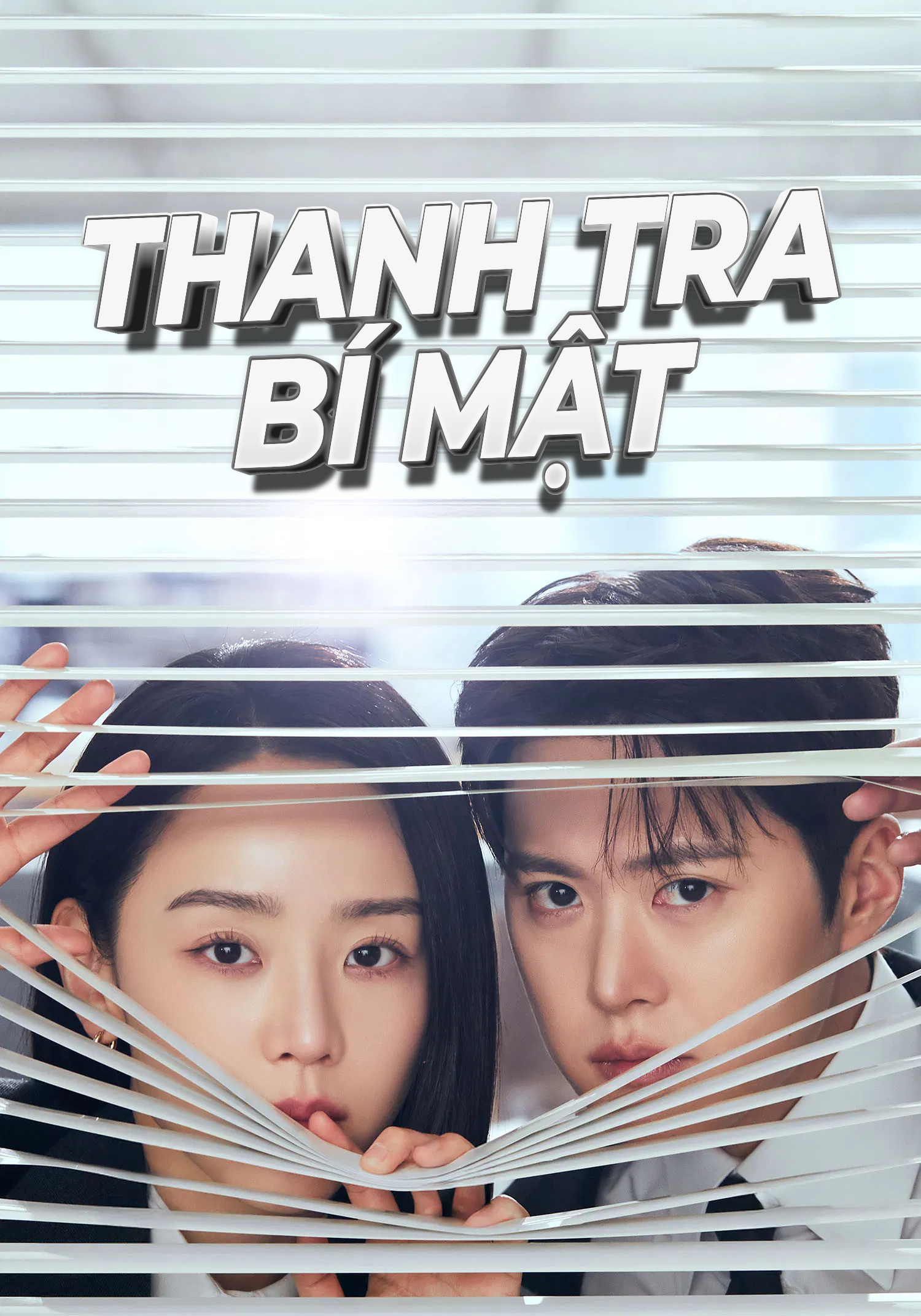 Thanh Tra Bí Mật Filing for Love