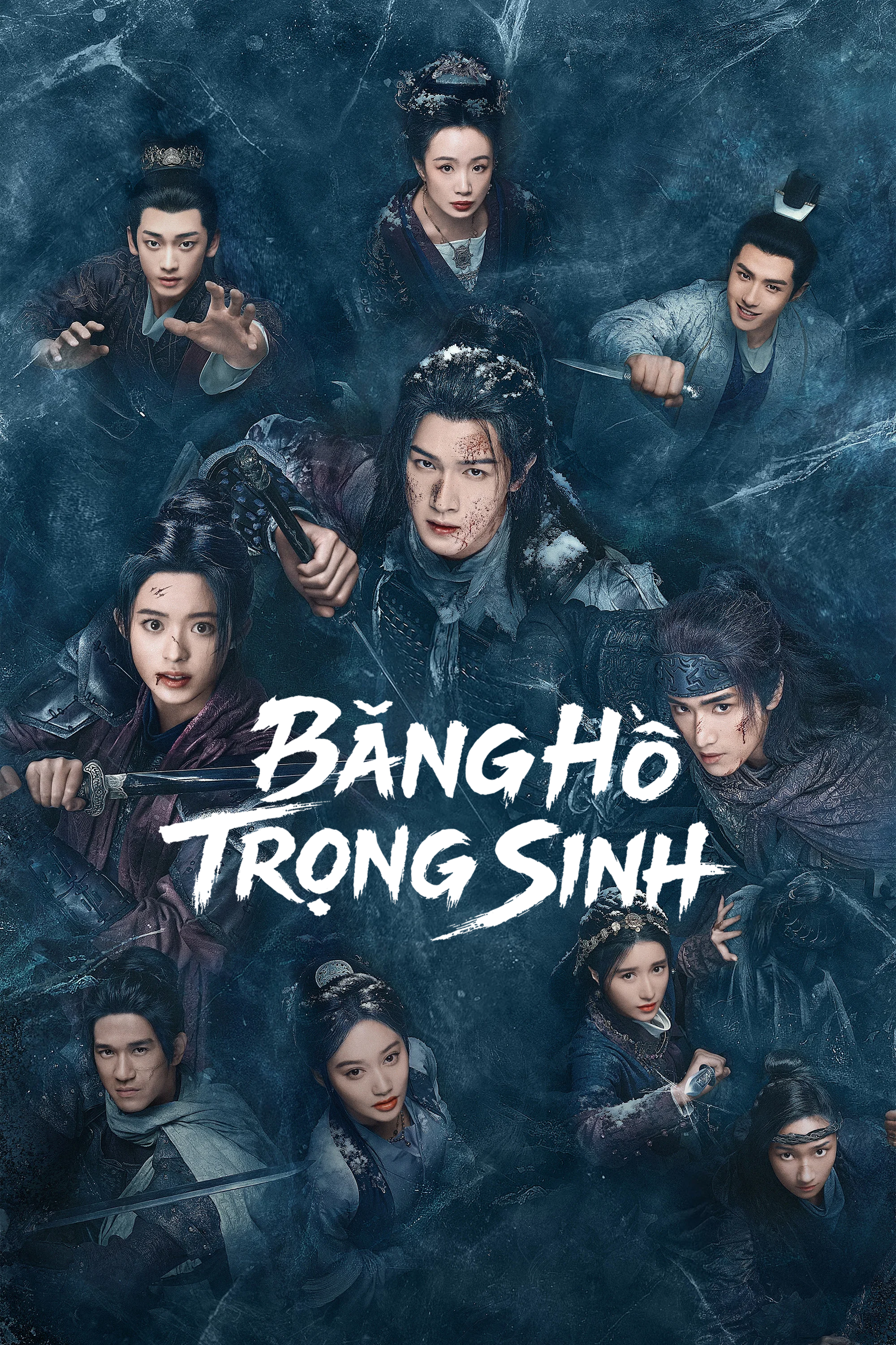 Băng Hồ Trọng Sinh (Sở Kiều Truyện 2)