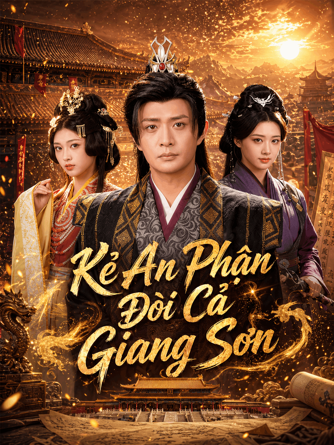 Kẻ An Phận Đòi Cả Giang Sơn