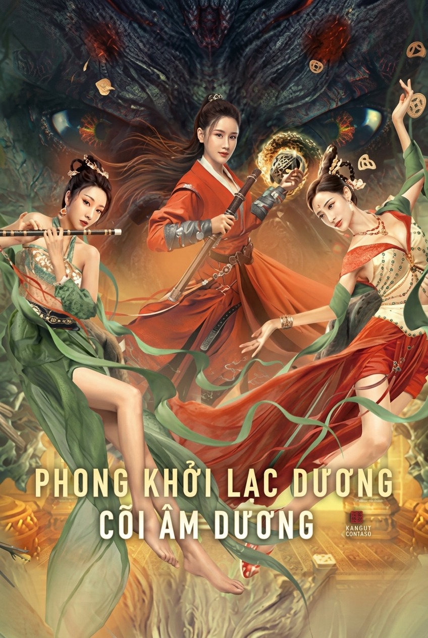 Phong Khởi Lạc Dương: Cõi Âm Dương Reincarnation Land