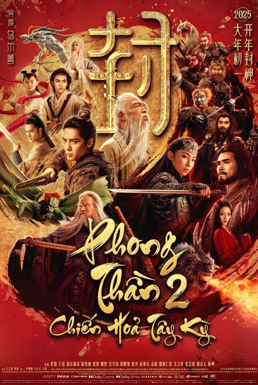 Phong Thần 2: Chiến Hoả Tây Kỳ Creation Of The Gods II: Demon Force