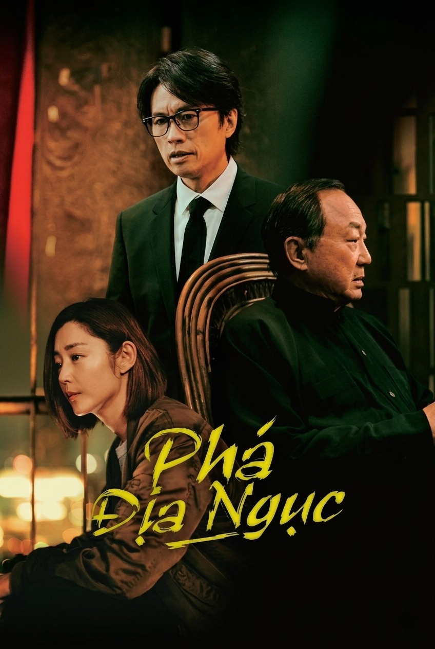 Phá Địa Ngục