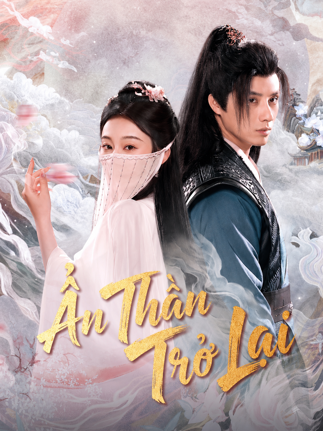 Ẩn Thần Trở Lại The Hidden God Returns