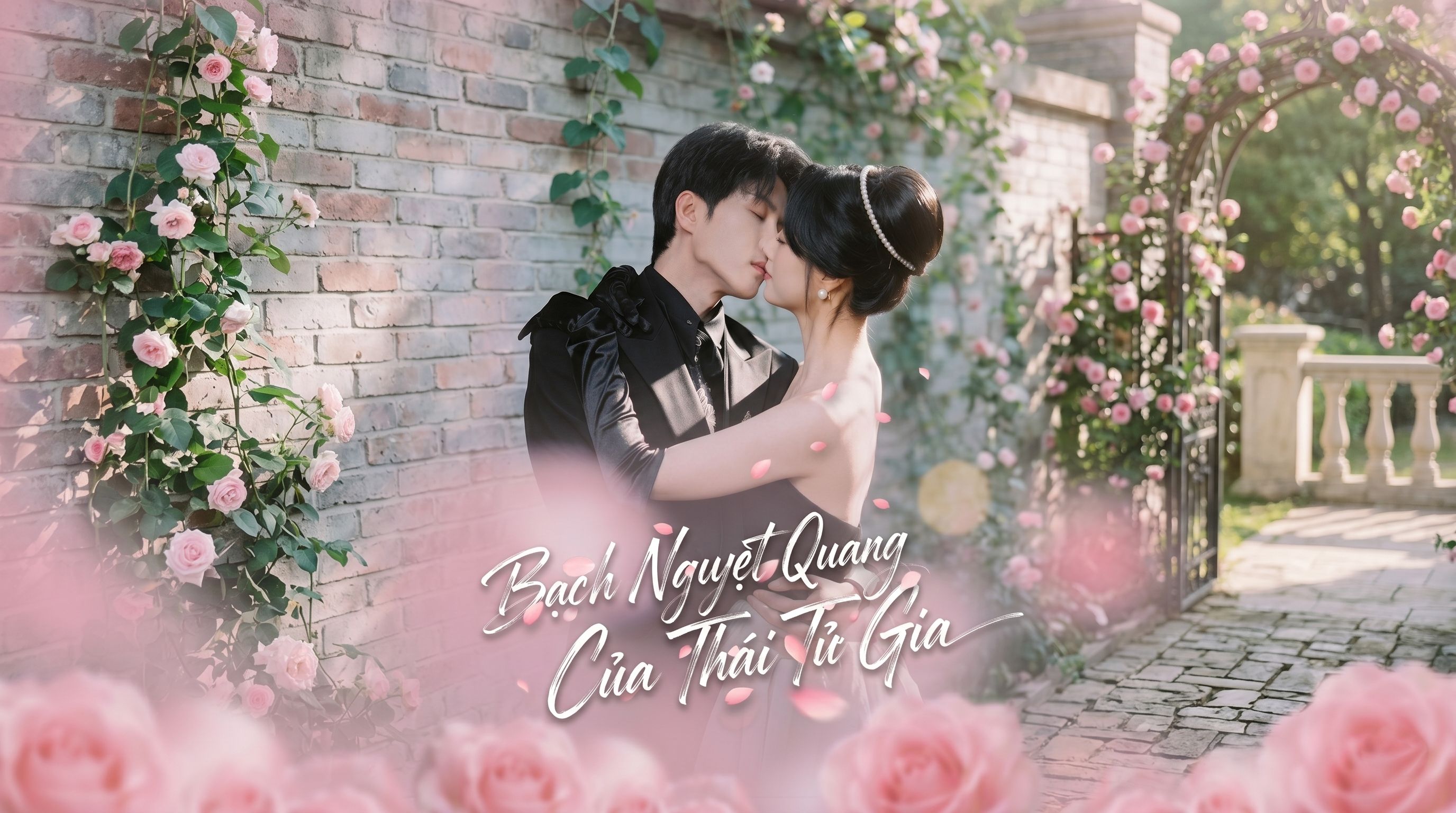 Bạch Nguyệt Quang Của Thái Tử Gia - The Crown Prince's First Love