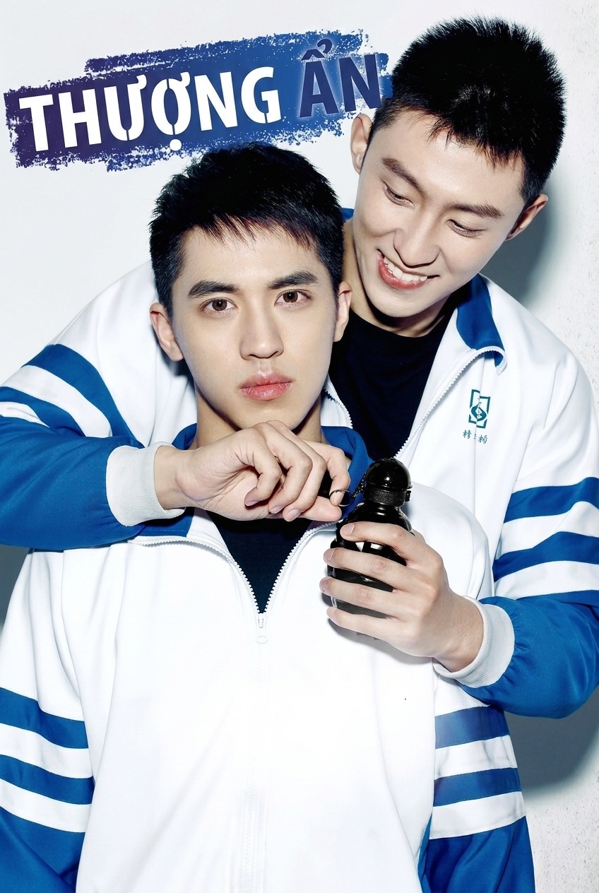 Thượng Ẩn  Addicted