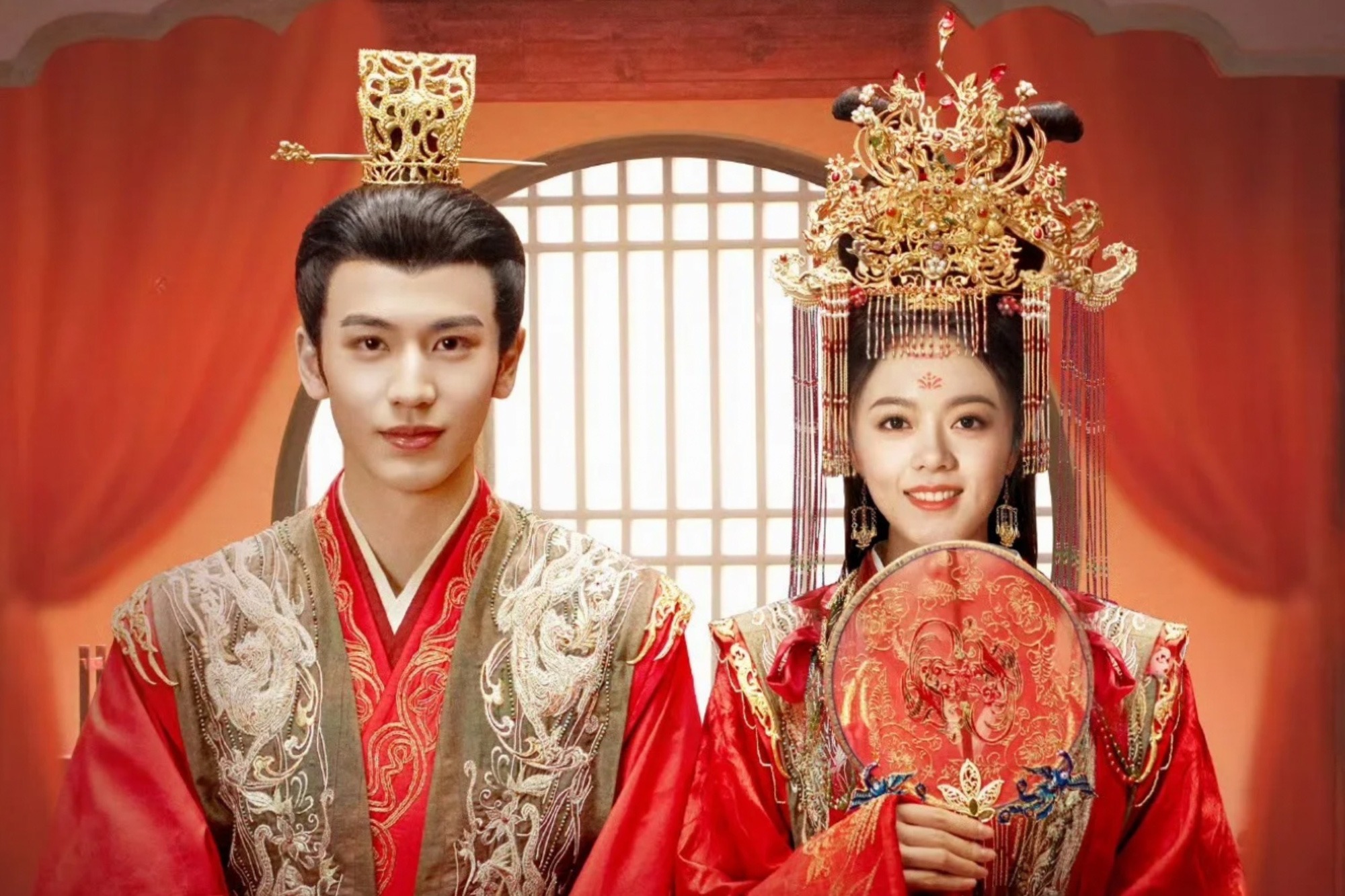 Độ Hoa Niên - The Princess Royal