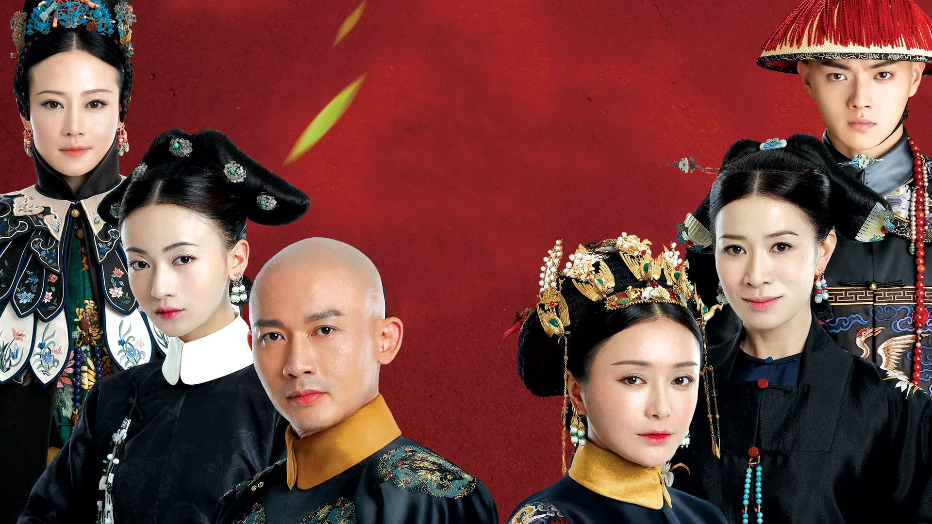 Diên Hy Công Lược - Story of Yanxi Palace