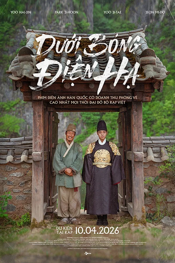 Dưới Bóng Điện Hạ The King's Warden
